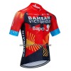 Maglia 2023 Bahrain Victorious Manica Corta Rosso Nero Maglia 2023 Bahrain Victorious Manica Corta Rosso Nero